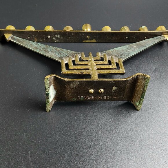 Vintage Jewish Brass Menorah - Made in Israel - Judaica Symbol - 5" Tall - Picture 3 of 10